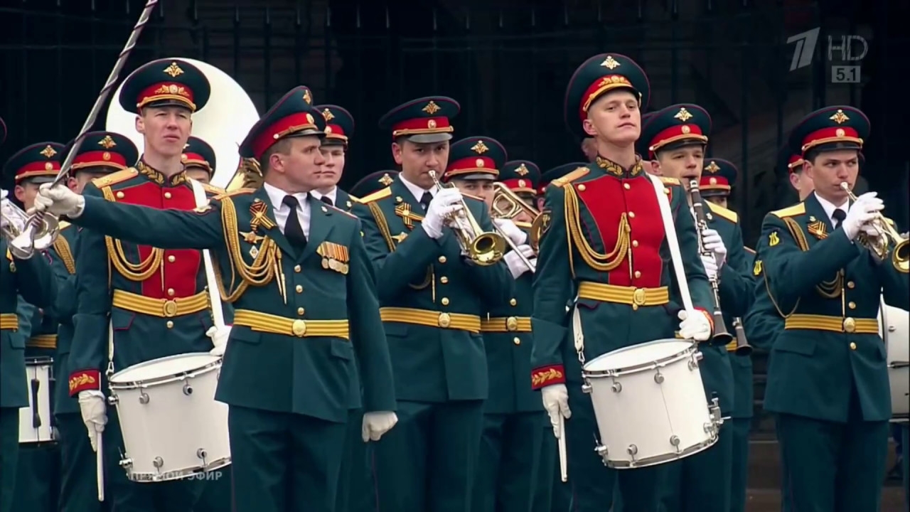 День Победы.