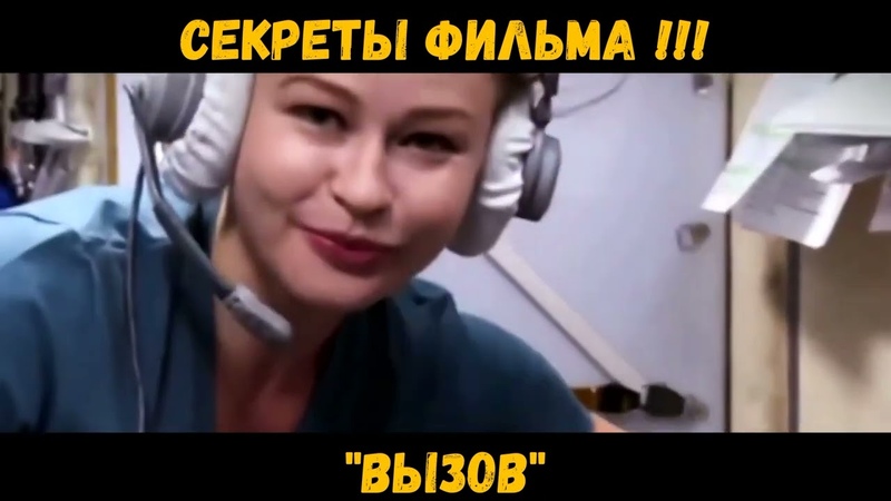 Документальные фильмы.