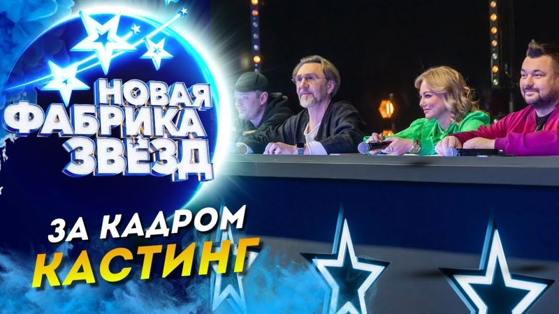 Разное.