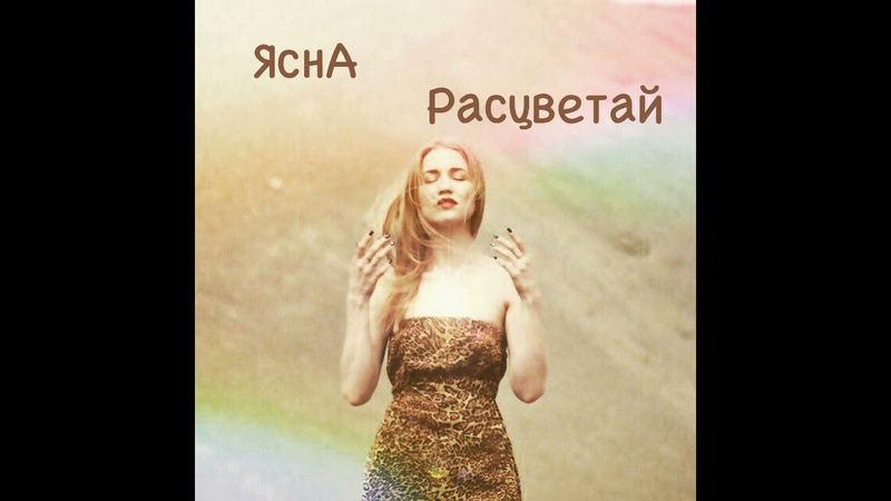 Выступления участников сообщества (клипы, живые концерты, пение в караоке и т.д. Любое вокальное творчество)
