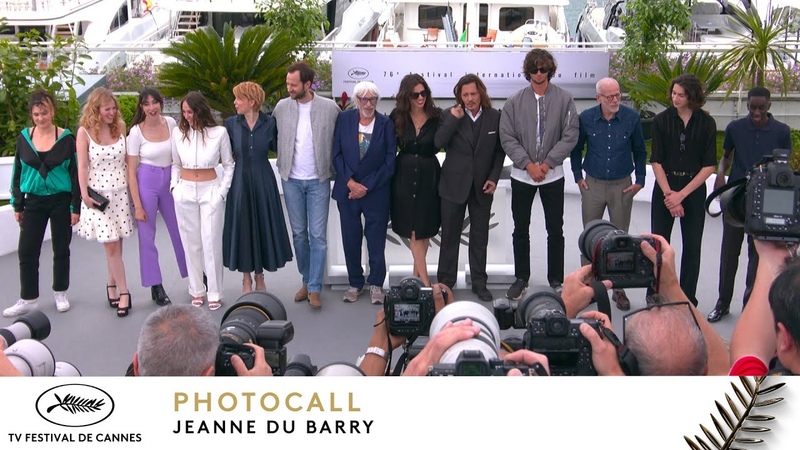 The 76th annual Cannes Film Festival