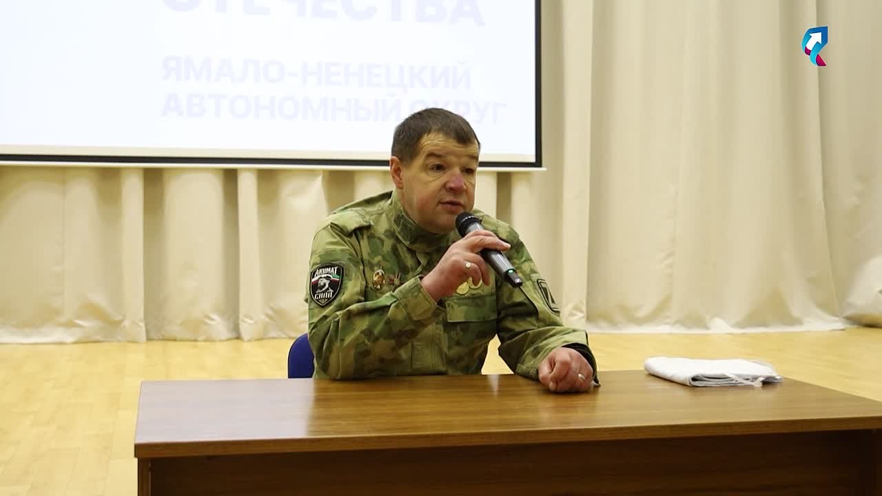 НОВОСТИ