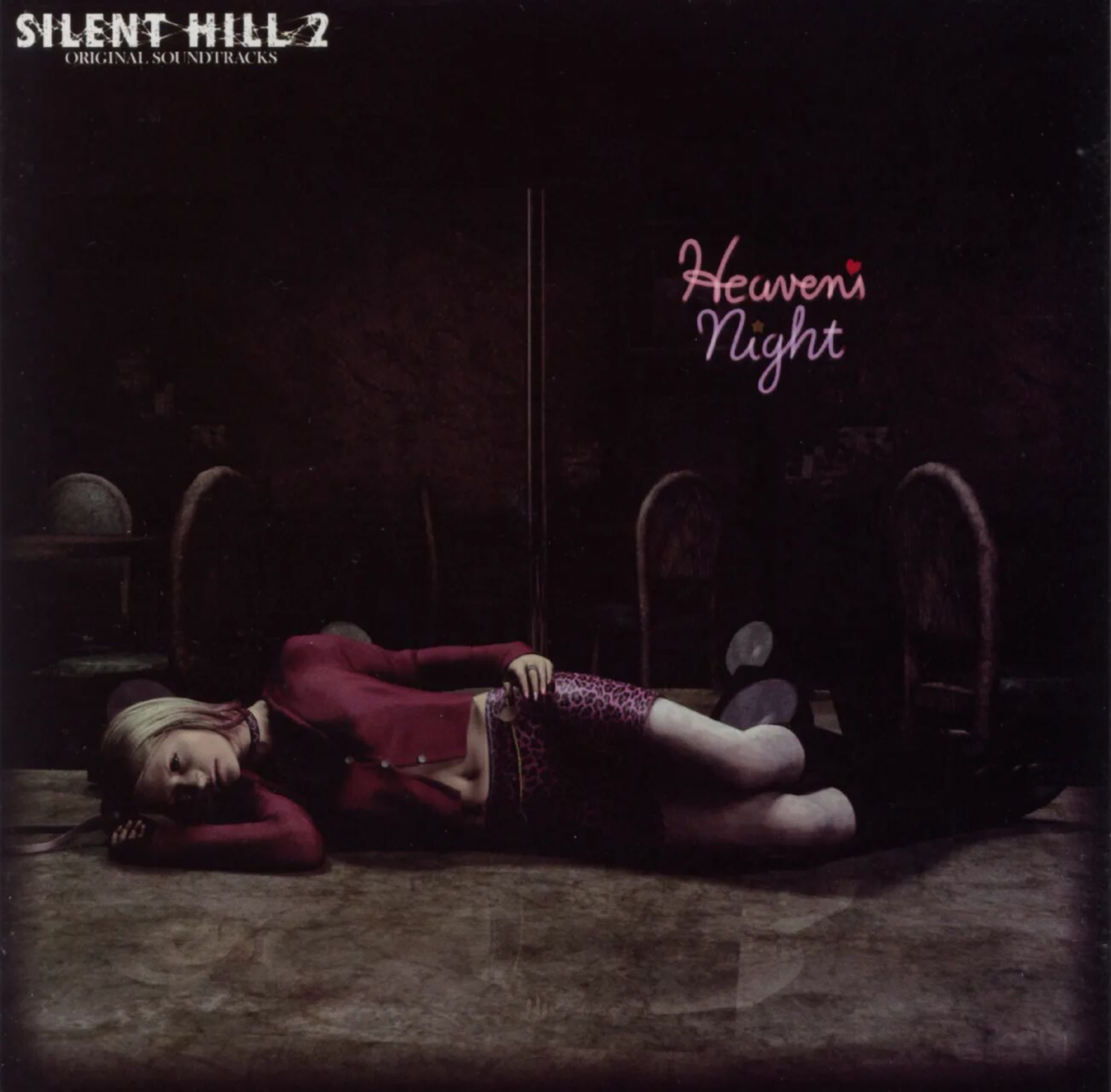Silent Hill 2 (2001) OST
