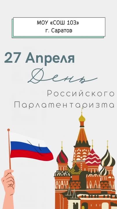 Добавленные