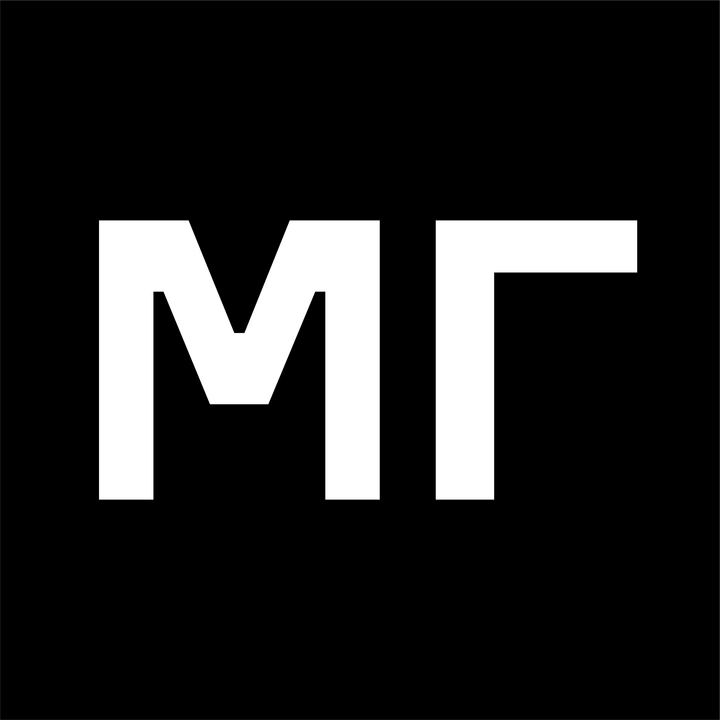 Мой ГУЛАГ
