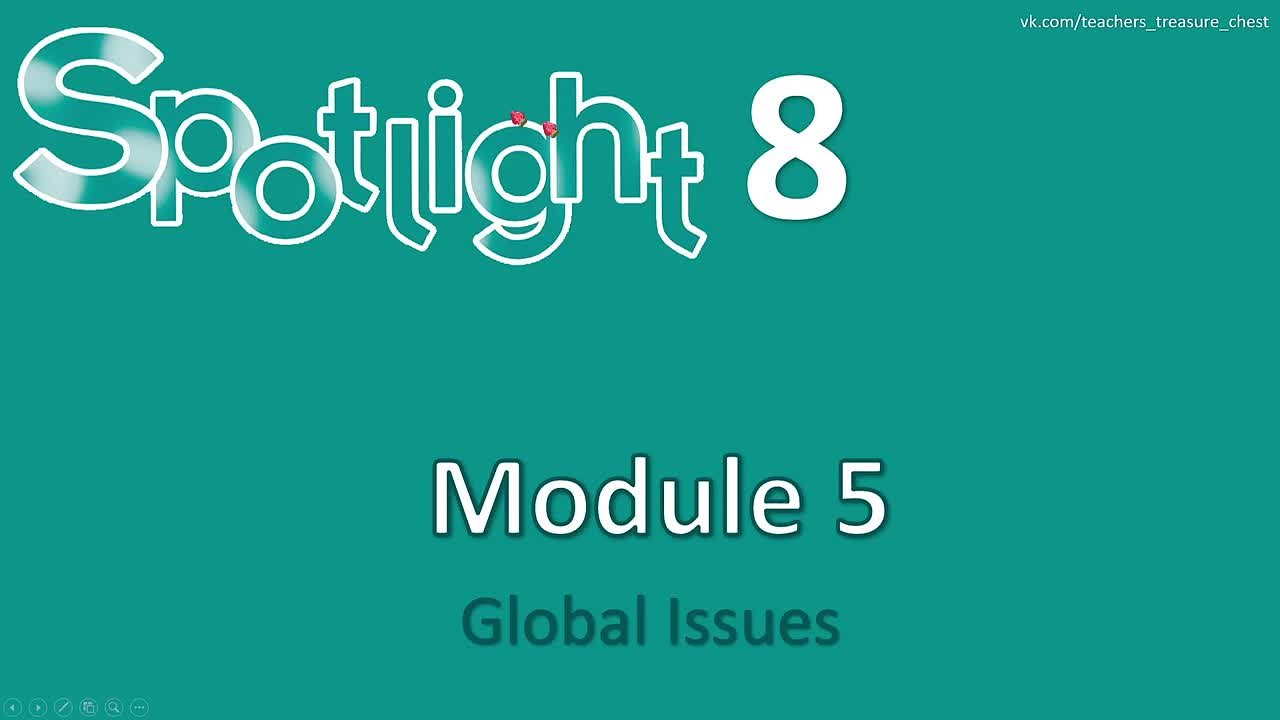 Spotlight 8