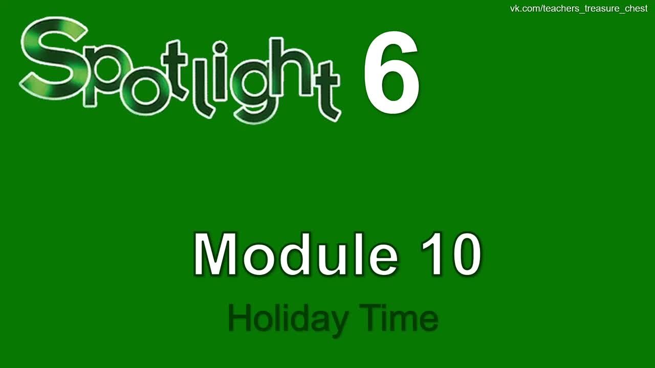 Spotlight 6