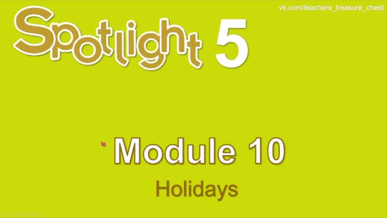 Spotlight 5