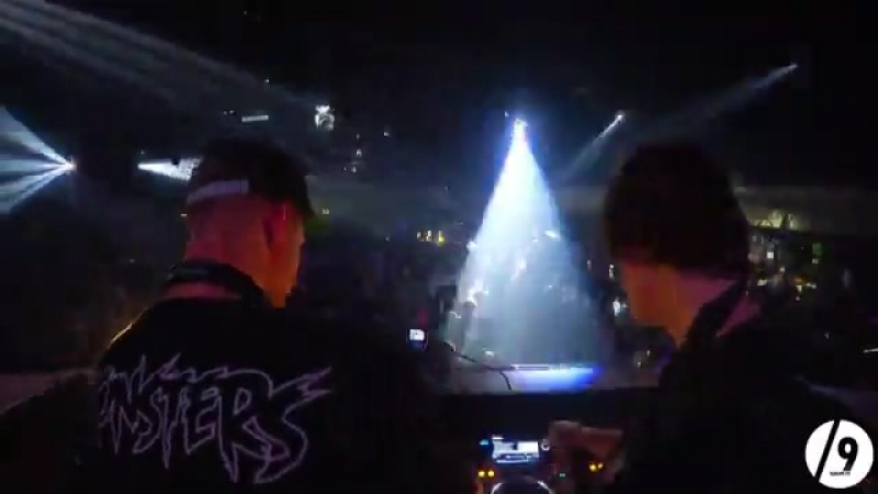 Night Grinderz 2017