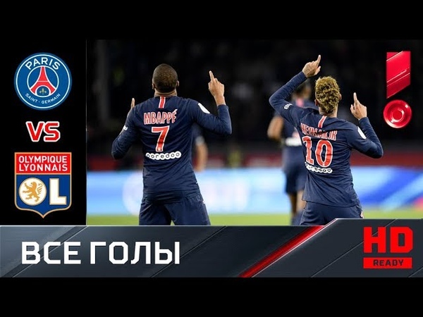 • 2018/2019: Чемпионат Франции