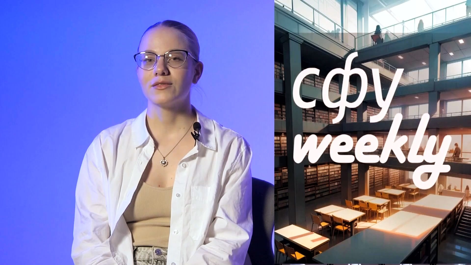СФУ.weekly