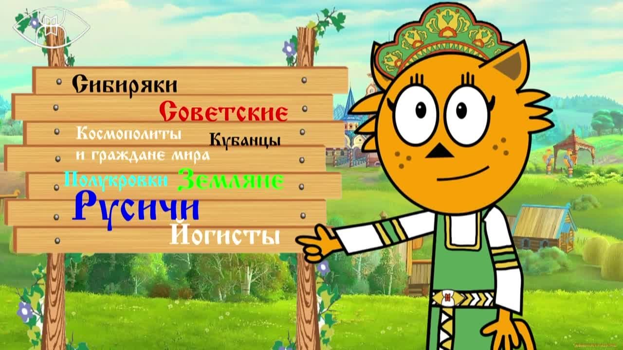 Красноярская школа межэтнической журналистики