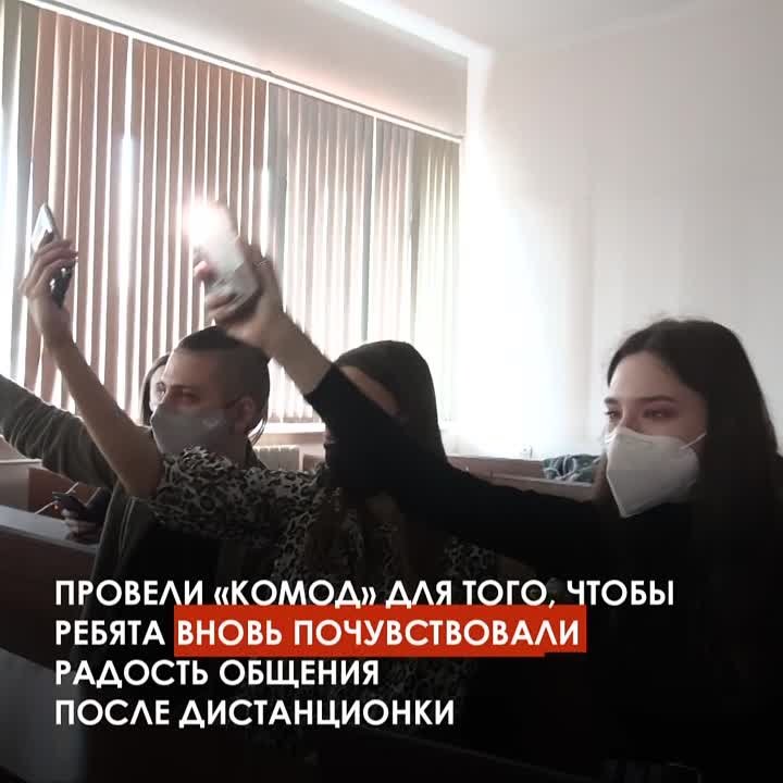 Километр информации