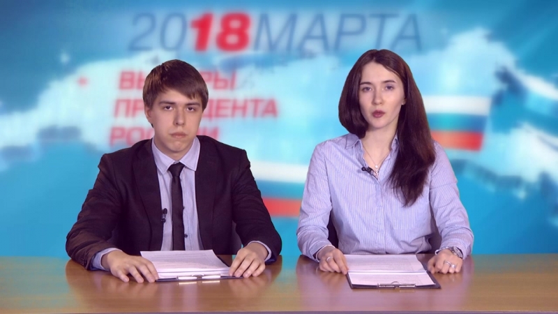 Белка в кубе