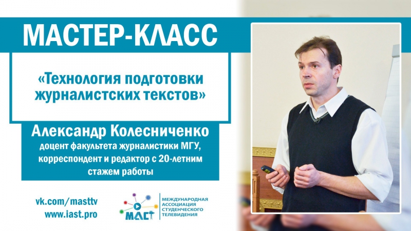 Полезные уроки