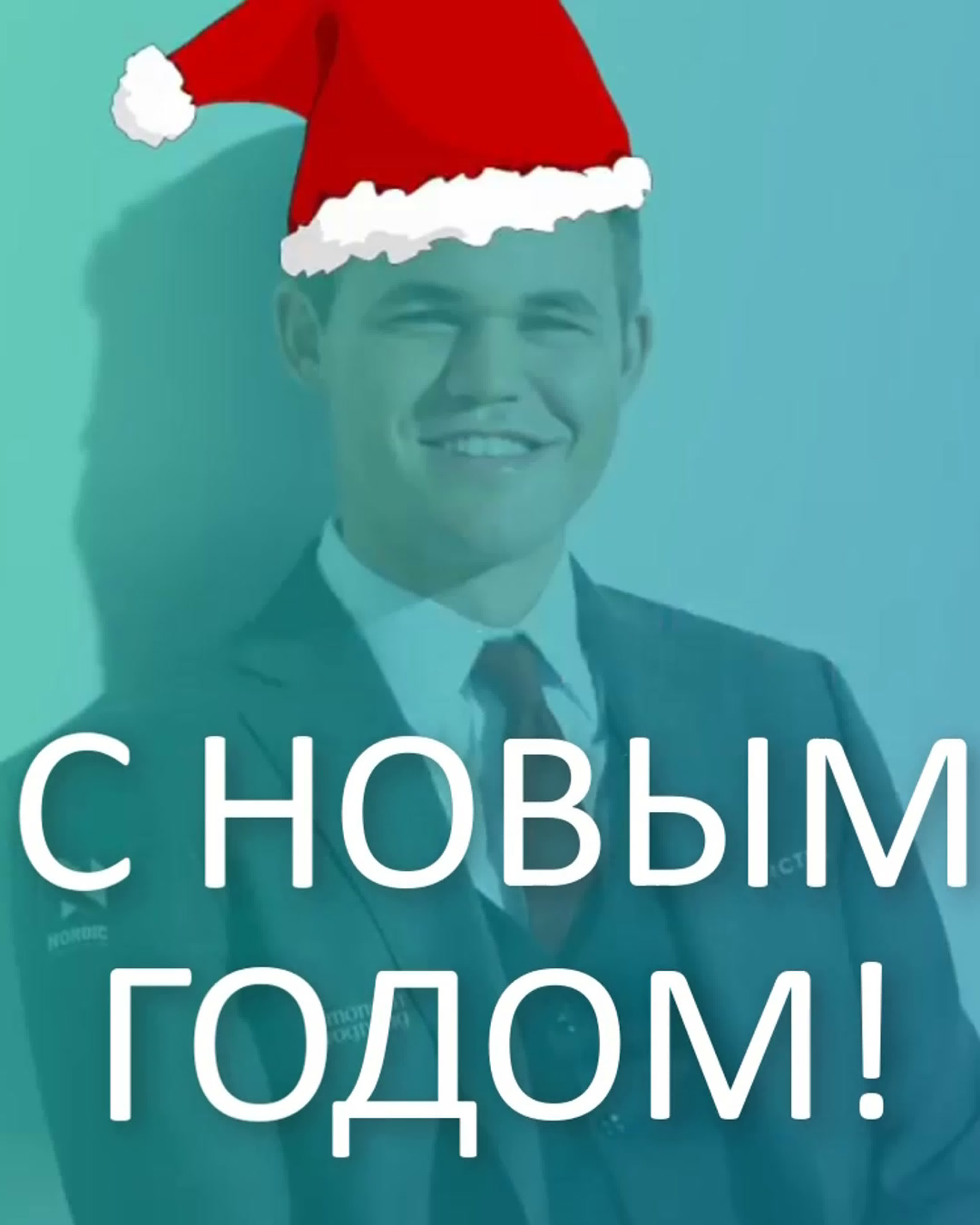 Метафизика шахмат