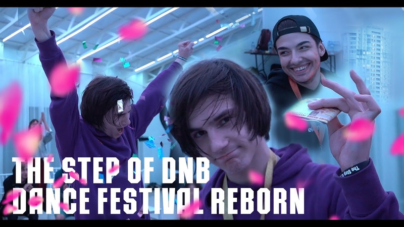 The Step of DnB Dance Fight Reborn
