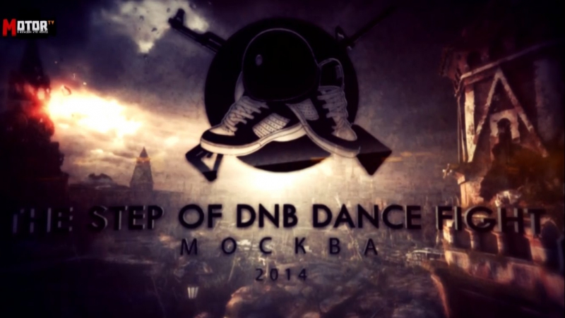 The Step of DnB Dance Fight