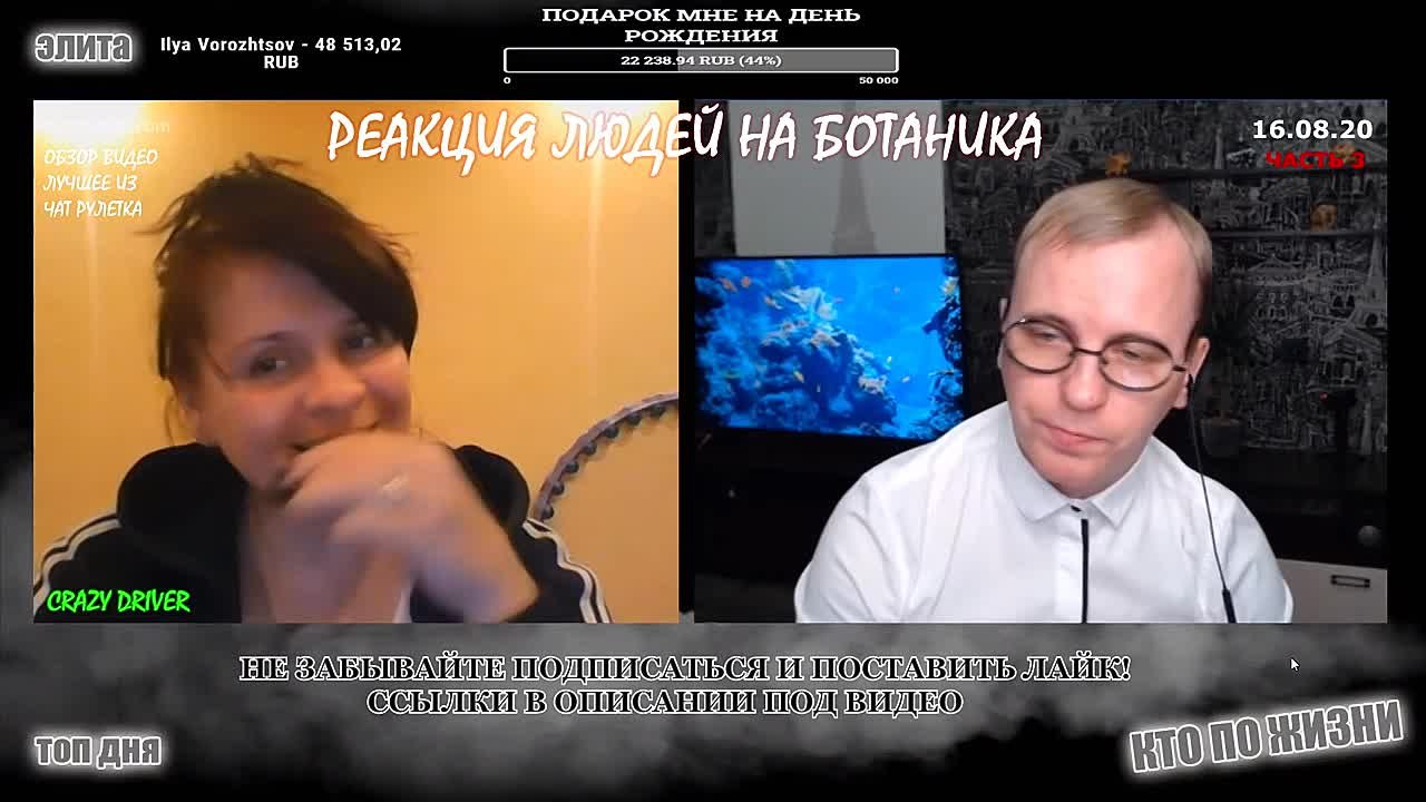 Разное