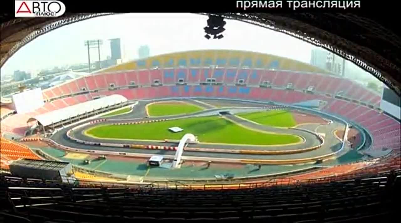 Гонка Чемпионов