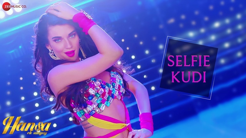 Item Song (женское СОЛО)