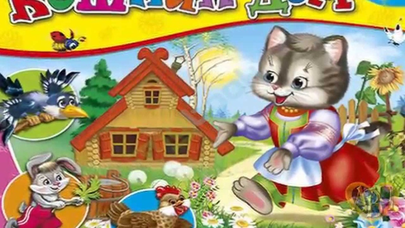 Тематический вечер "Фестиваль сказок"