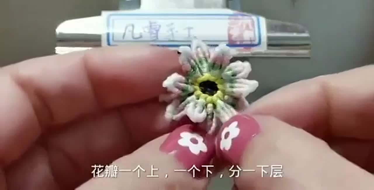 Браслеты, броши, кольца, серьги, украшения на шею.