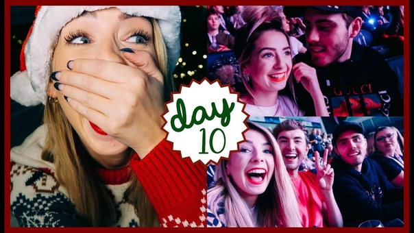 Второй канал | MoreZoella