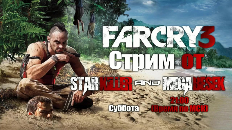 Неизданное