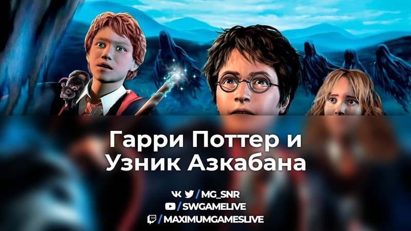 Записи стримов