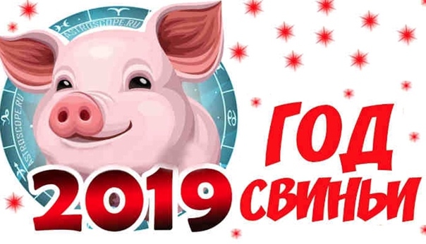 Фильмы, мультфильмы и новости 2019 года