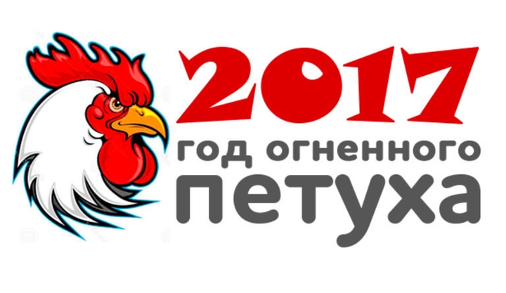 Фильмы и мультфильмы 2017 года
