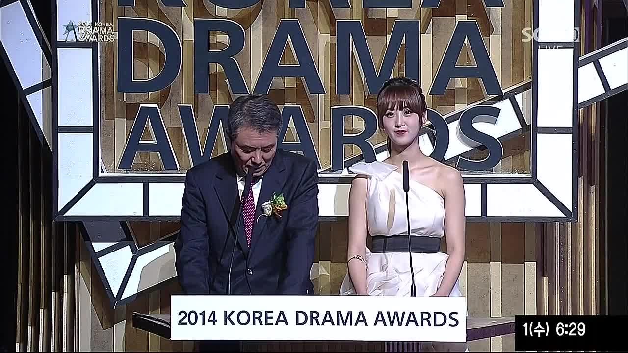[AWARD]