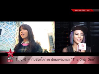 [INTERVIEW]