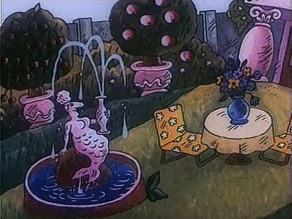 Великолепный Гоша