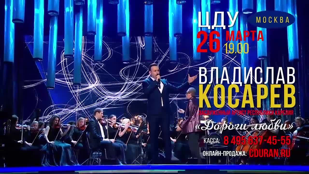 Ролики
