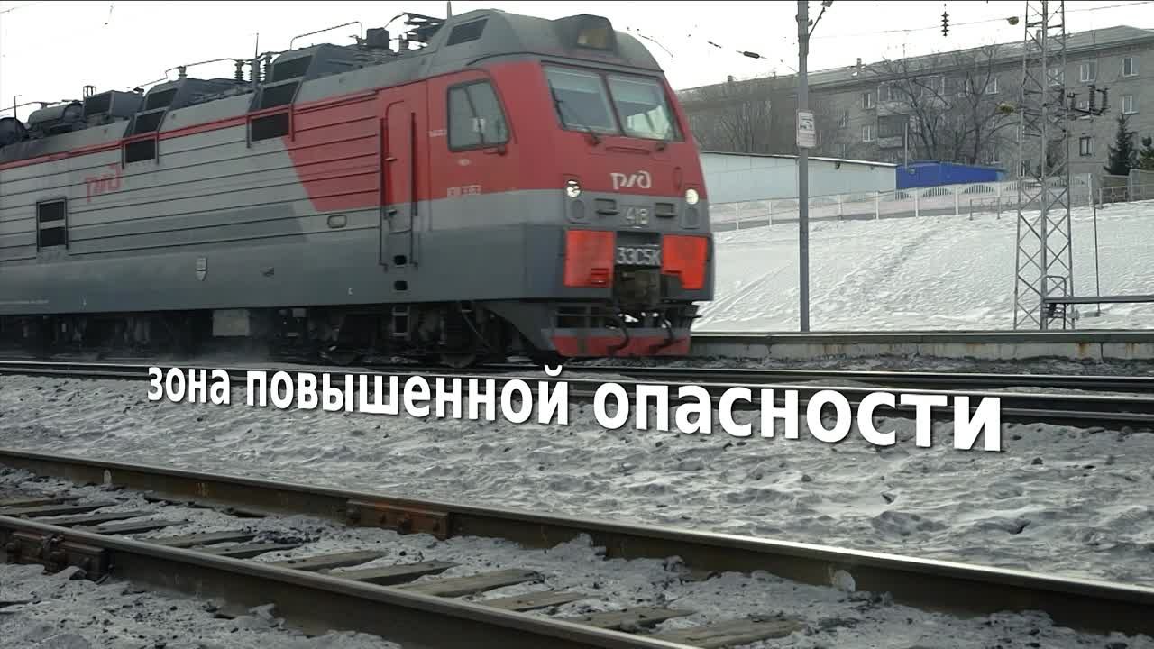 Ролики по ПДД, БДД, безопасности т тд.