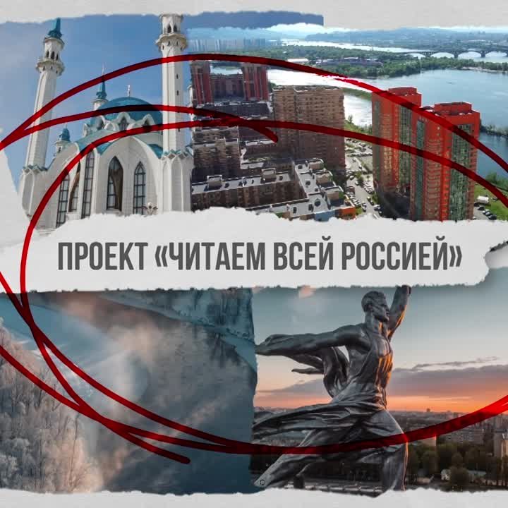Добавленные