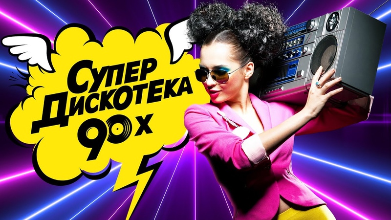 АудиоВидеоСборники