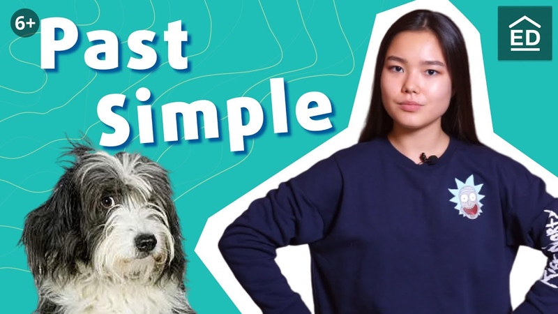 Past Simple
