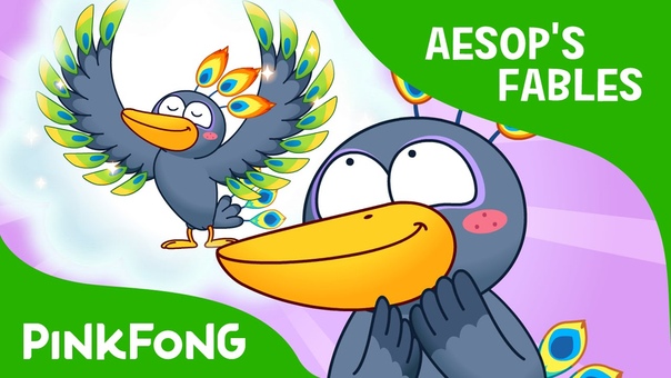 Aesop's Fables