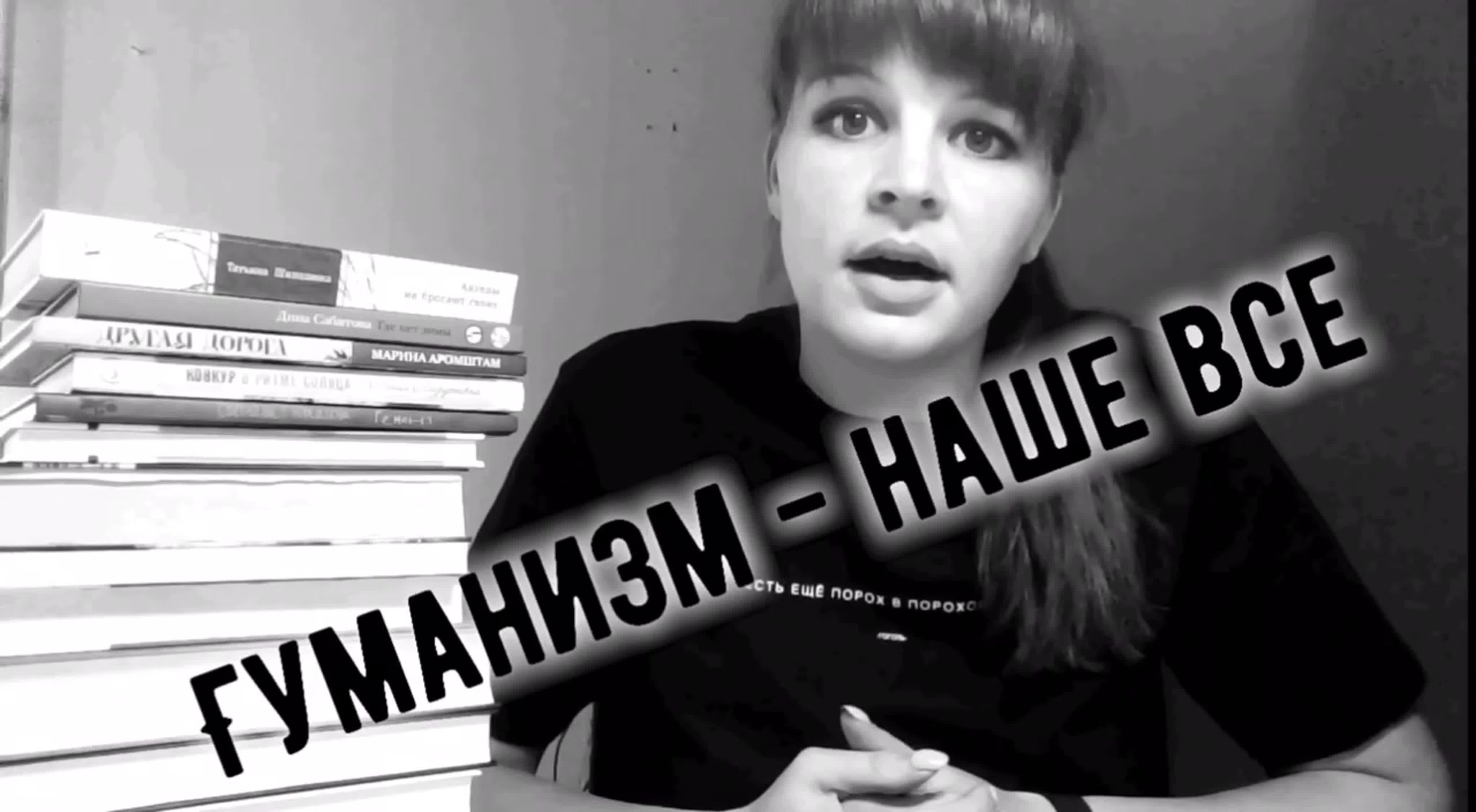 #хэлпПодросткивБиблиотеке