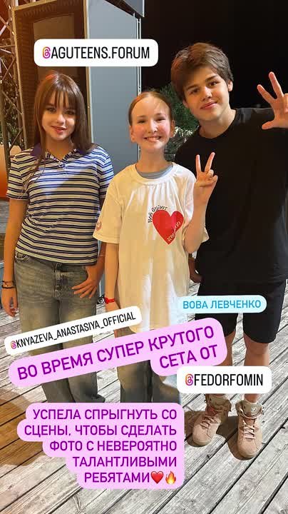 From marussia_khamidullina's Instagram
