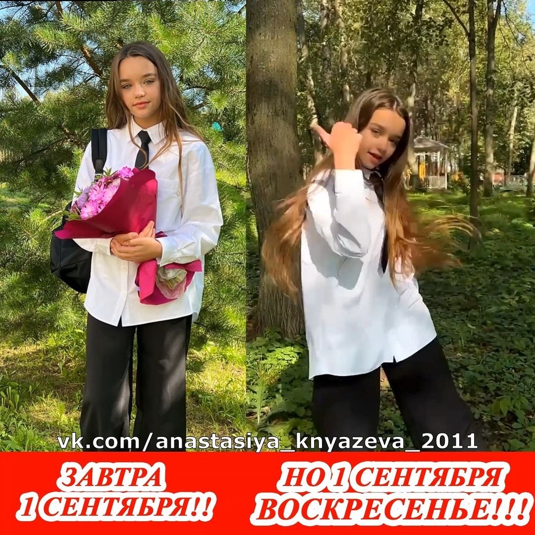From anastasiya_knyazeva_story's Instagram