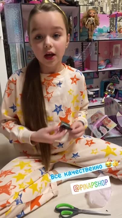 From knyazeva_anastasiya_official's Instagram Story 04