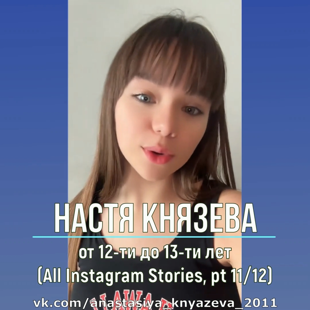 From Instagram Story 20230701 - 20240701