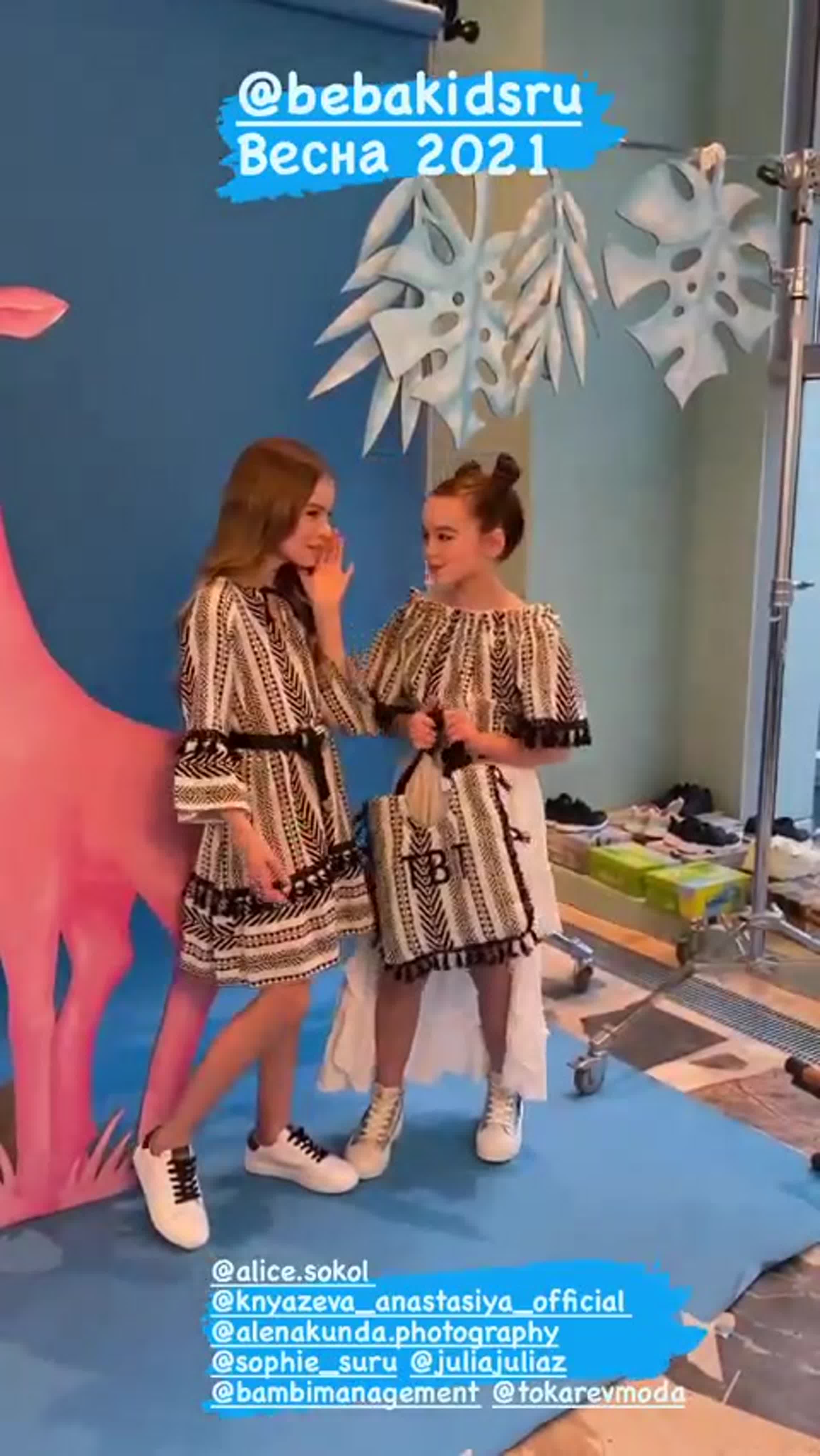 From alice.sokol's Instagram