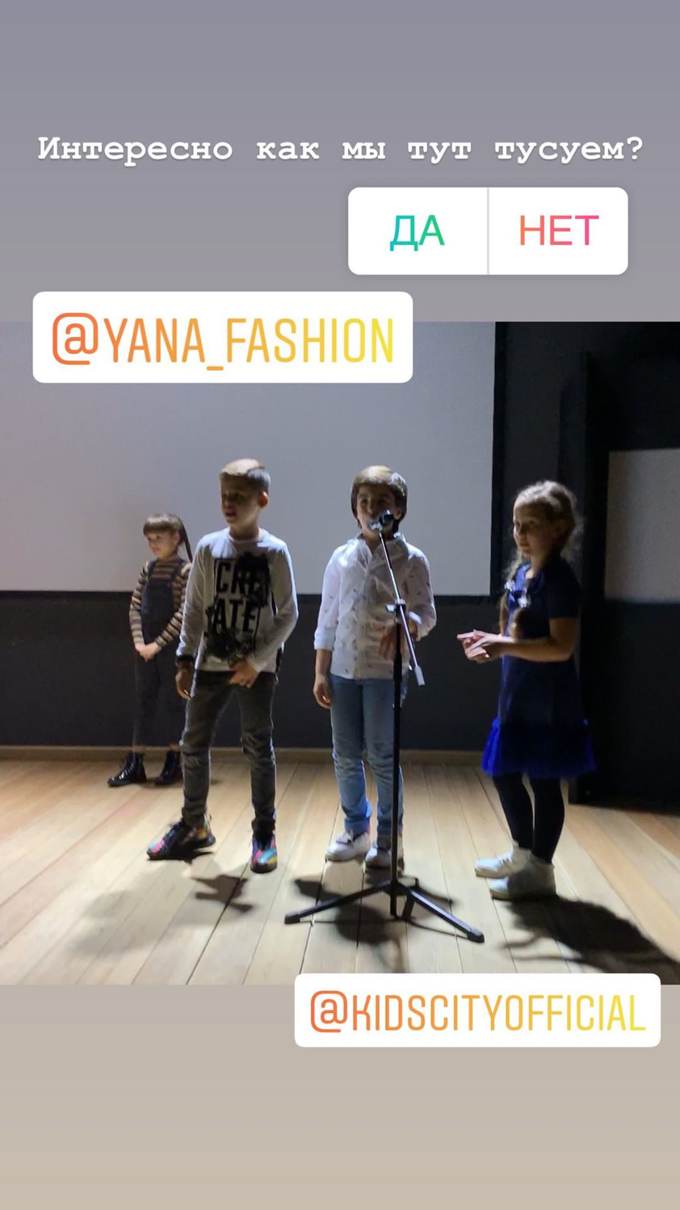 From aniaholz's Instagram