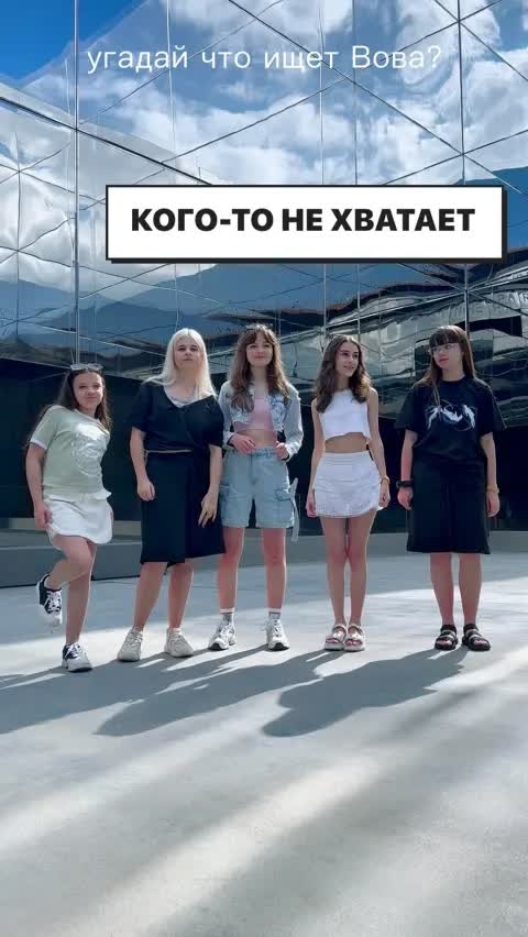 From annamaria.iankovskaia's Instagram & AnnaMaria_PRO's Likee