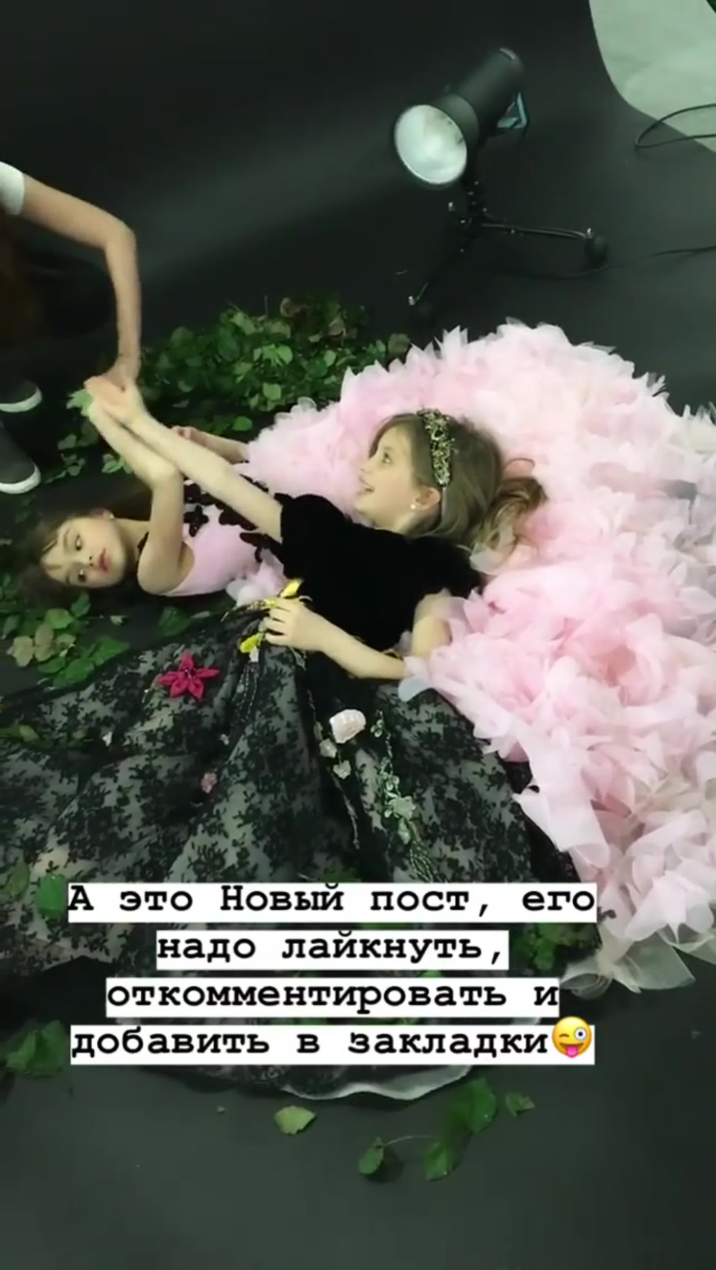 From anna_and_alena's Instagram